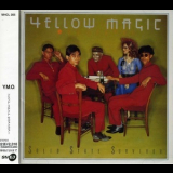 Yellow Magic Orchestra - Solid State Survivor '1979