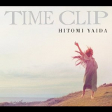 Hitomi Yaida - TIME CLIP '2016