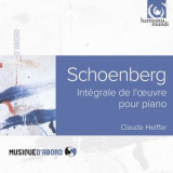 Claude Helffer - Schoenberg: Complete Piano Works '2008