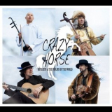 Mathias Duplessy & The Violins of the World - Crazy Horse '2016