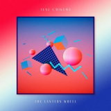 June Chikuma - The Lantern Wheel '2024