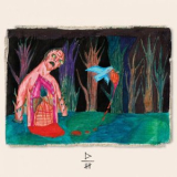 Dual Shaman - Expiati '2018