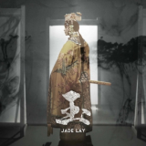 Lay - Jade '2020