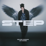 Lay & Lauv - STEP '2024