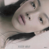 Lexie Liu - Sleep Away '2018