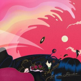 SUKISHA - Over the Rainbow '2019