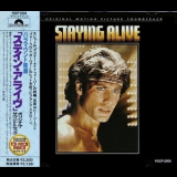 Bee Gees - Staying Alive (The Original Motion Picture Soundtrack) '1983