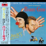Barry Gibb - Music From The Original Soundtrack 'Hawks' '1988