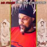 Rob Symeonn - Manners & Discipline '2024