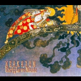 Werkraum - Early Love Music '2008