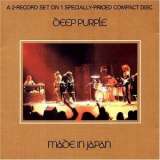 Deep Purple - Made In Japan '1972