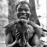 Kink Gong - Tanzania 2 '2023