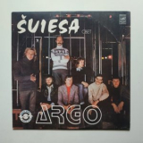 Argo - Sviesa = Light '1983