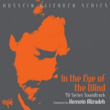 Hossein Alizadeh - In the Eye of the Wind (TV Series Soundtrack) '2008