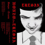 Honzo - Eresia '2019