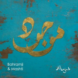 Bahramji - Mojud '2022