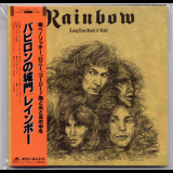 Rainbow - Long Live Rock 'n' Roll (2007 Japanese Mini-LP) '1978