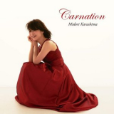 Midori Karashima - Carnation '2019