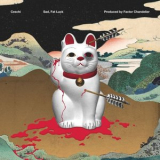 Ceschi - Sad, Fat Luck '2019