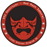 051 Destroyer - Red Mask Samurai LP '2020