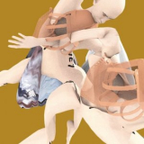 The Newcomer - Inner Being '2019