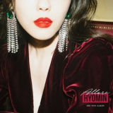 Hyomin - Allure '2019