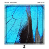 Kazuma Okabayashi - Great Blue '2021