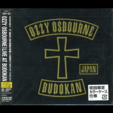 Ozzy Osbourne - Live at Budokan (Japanese Edition) '2002
