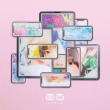 CY8ER - Tokyo '2020