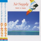 Air Supply - Hearts In Motion '1986