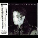 Michael Jackson - The Who Is It Remixes '1992
