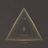 Ape Chimba - KWO Remixes '2021