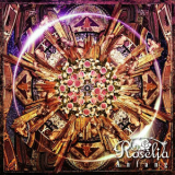 Roselia - Anfang '2025