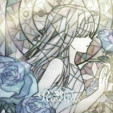 Roselia - Dazzle the Destiny '2025