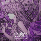 Roselia - Requiem for Fate '2025