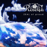 Roselia - ZEAL of proud '2025