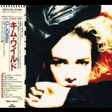 Kim Wilde - Close '1988