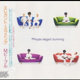 M People - Elegant Slumming '1993
