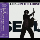 Seal - Killer...On The Loose '1991