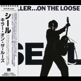 Seal - Killer...On The Loose '1991