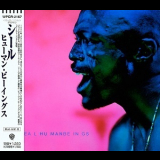 Seal - Human Beings '1998