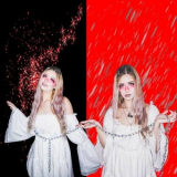 The Aquadolls - The Dream and the Deception '2018