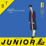 Bell Towers - Junior Mix '2020