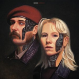Modem - Interface '2025