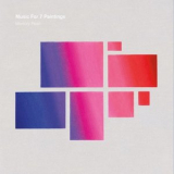 Memory Pearl - Music for 7 Paintings '2021