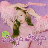 Jessica - BEEP BEEP '2023