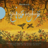 Mahwash - Ghazals afghans (Poemes damour seculiers et sacres) '2016