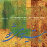 Mohammad Reza Shajarian - Without You '2002