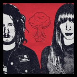 Broken Baby - Broken Baby '2018