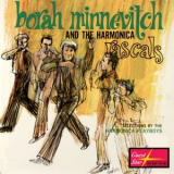 Borah Minnevitch - Borah Minnevitch and The Harmonica Rascals with Selections by the Harmoica Playboys '2019